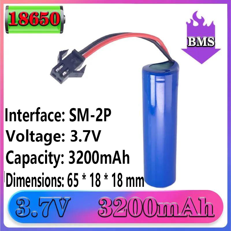 High Power 18650 Battery 3.7V  - огляд і ціна Quick Vape