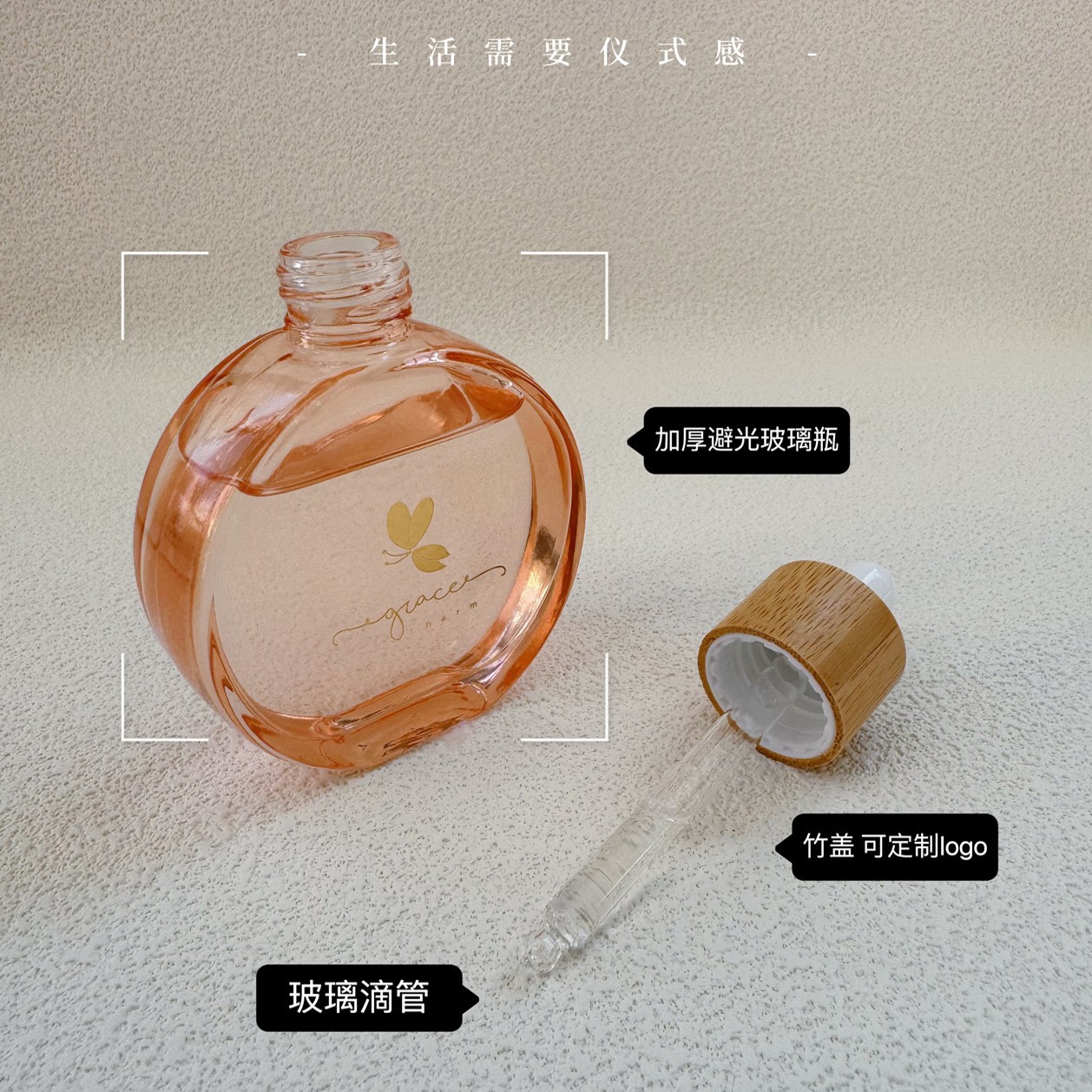70ml Glass Dropper Bottle with - огляд і ціна Juice Bottle Dropper